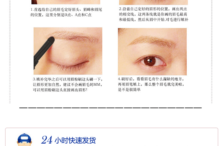 Authentic Hàn Quốc NOVO hai đầu bút chì lông mày nhựa đa năng tự động xoay lông mày dạng bột kem lông mày từ lông mày không thấm nước và mồ hôi bột vẽ chân mày