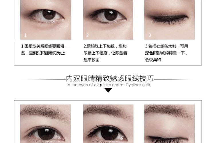 Authentic bút kẻ mắt Topeka ngưng tụ 6g nhanh khô không thấm nước không nở bút kẻ mắt TED6 - Bút kẻ mắt