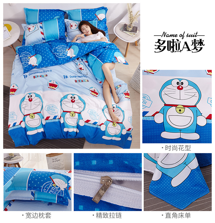 1,2m vải lanh đơn mảnh ba mảnh bông trên giường ký túc xá cung cấp bông chăn 1,8 m chăn - Khăn trải giường thảm nỉ trải giường