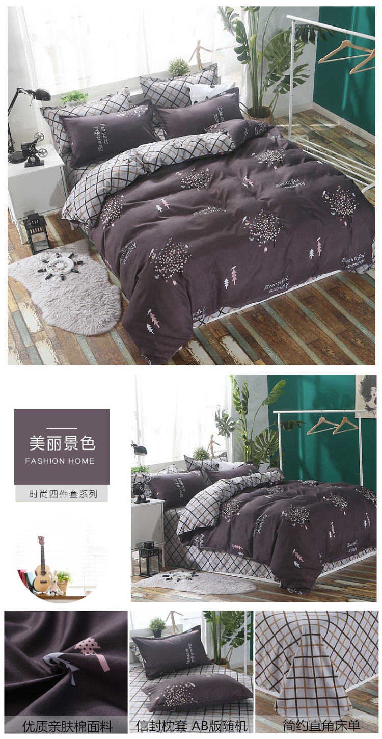 Sheets, mảnh duy nhất, cotton, bốn miếng, 1.5 mét, tờ, bông, ký túc xá sinh viên, ba mảnh, 1.8 m đôi quilt cover