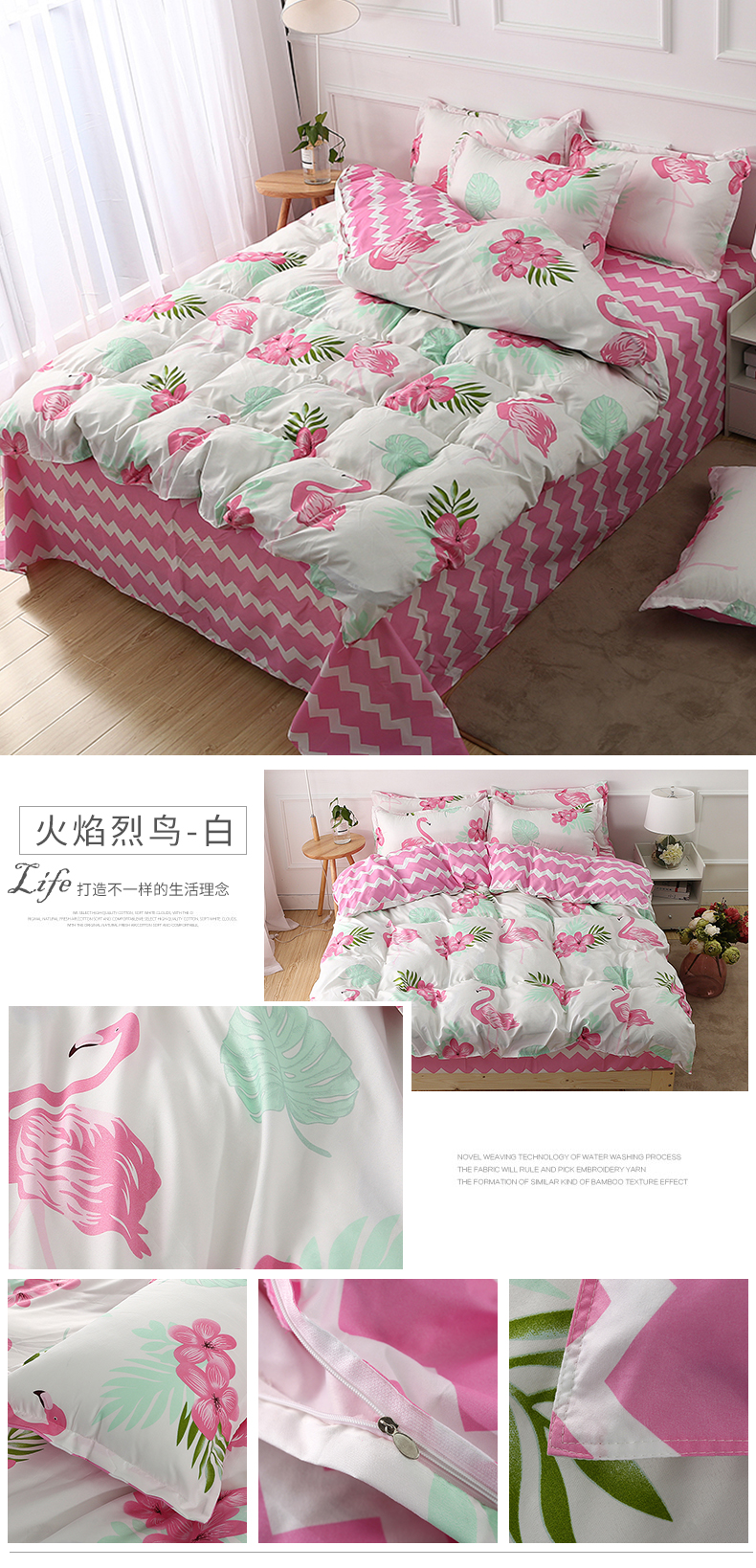 Sheets, mảnh duy nhất, cotton, bốn miếng, 1.5 mét, tờ, bông, ký túc xá sinh viên, ba mảnh, 1.8 m đôi quilt cover