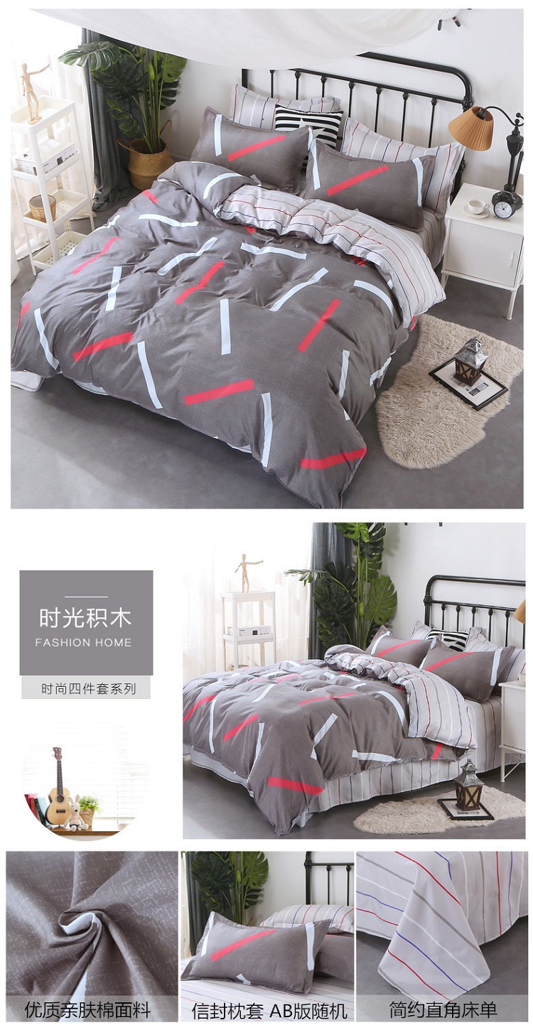 Sheets, mảnh duy nhất, cotton, bốn miếng, 1.5 mét, tờ, bông, ký túc xá sinh viên, ba mảnh, 1.8 m đôi quilt cover