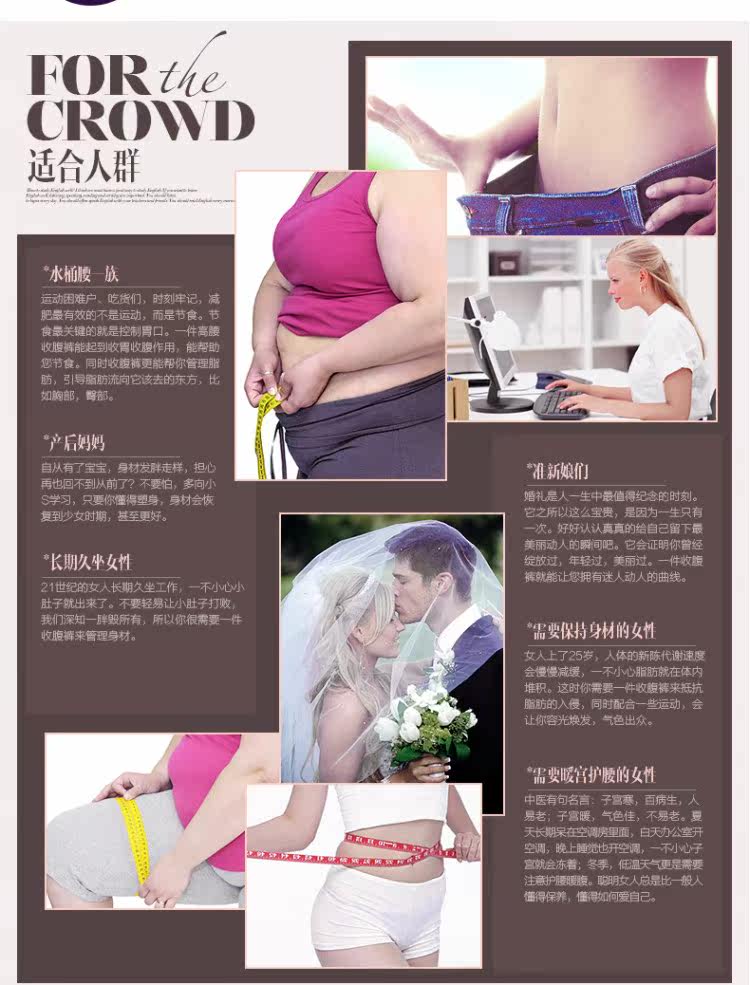 Sous-vêtement minceur SHLARFONG XF-801 en nylon - Ref 698721 Image 24