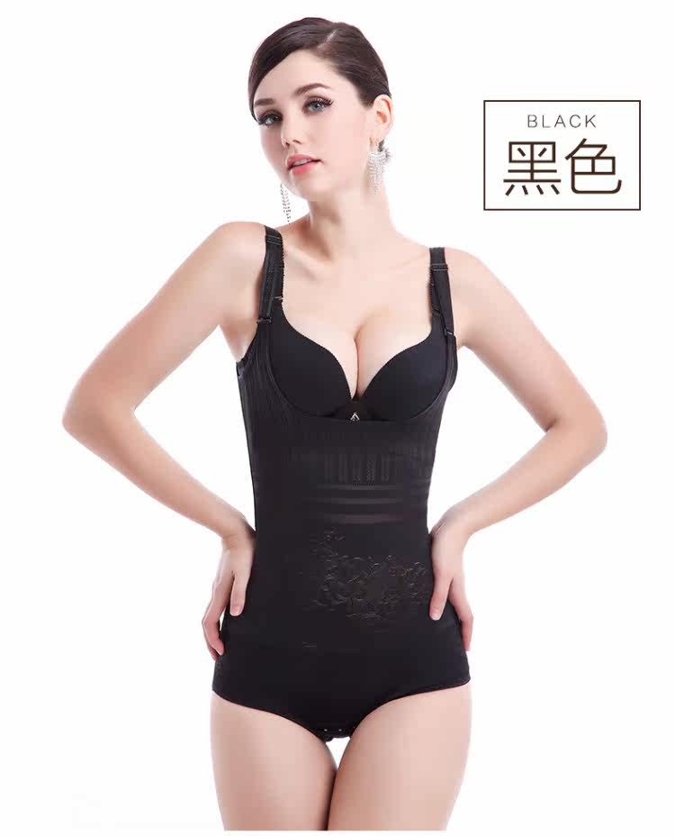 Sous-vêtement minceur SHLARFONG XF-801 en nylon - Ref 698721 Image 17