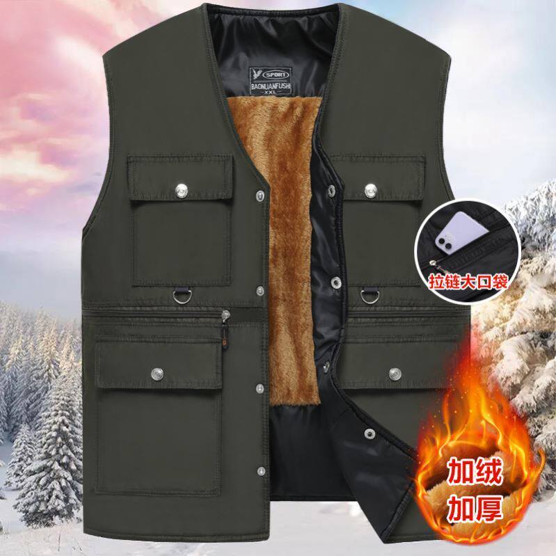 Autumn and Winter Horse Vest Men thicken cotton vest warm and plug shoulder to keep a large number of Daddy's sleeveless chopping shoulder