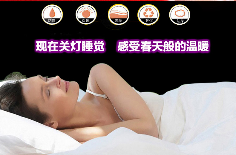 Mùa xuân chăn bánh đơn đôi kiểm soát nhiệt độ kép chăn điện an ninh chăn nệm điện bảo hiểm vận chuyển gửi - Chăn điện chăn điện giảm béo