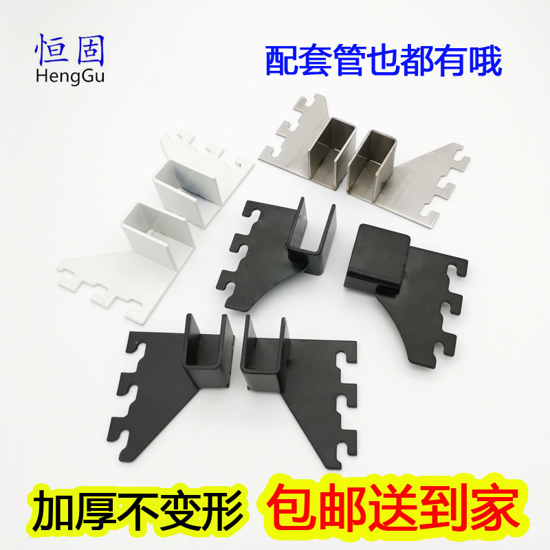 Supercity shelves Black white square tube left and right Entrusted Arm Side Hanging Tow stainless steel straight forward Positive Hanging Setto