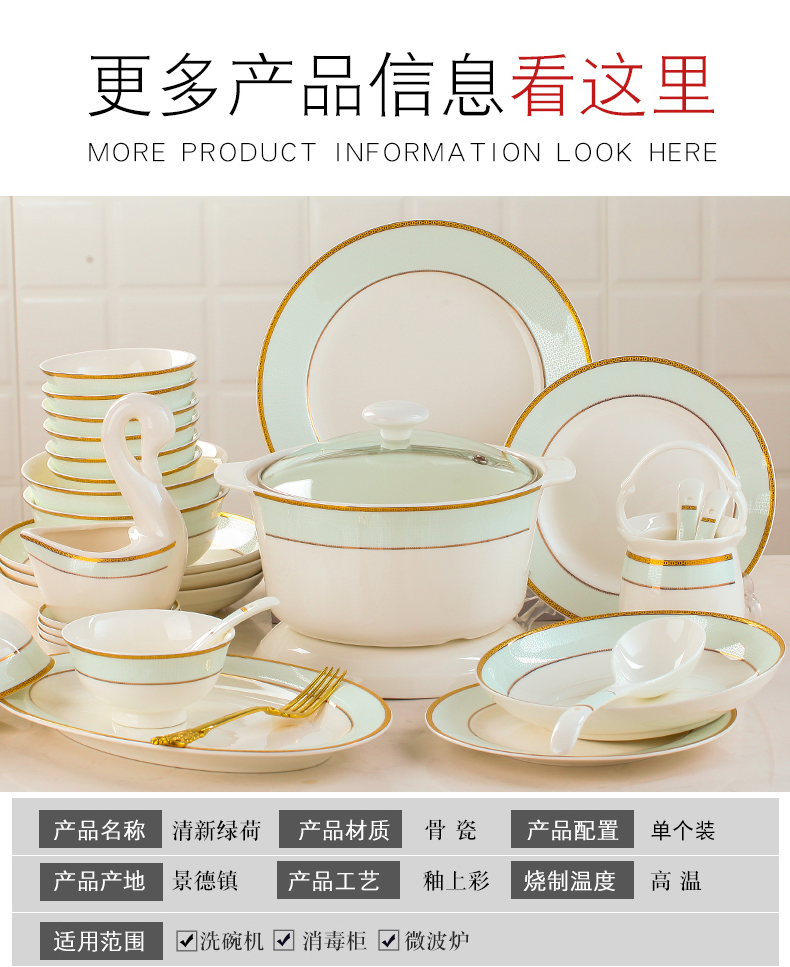 Pure and fresh and green lotus home eat rice bowl tablespoons of jingdezhen ceramics rainbow such as bowl palace in clay pot rice bowl chopsticks tableware