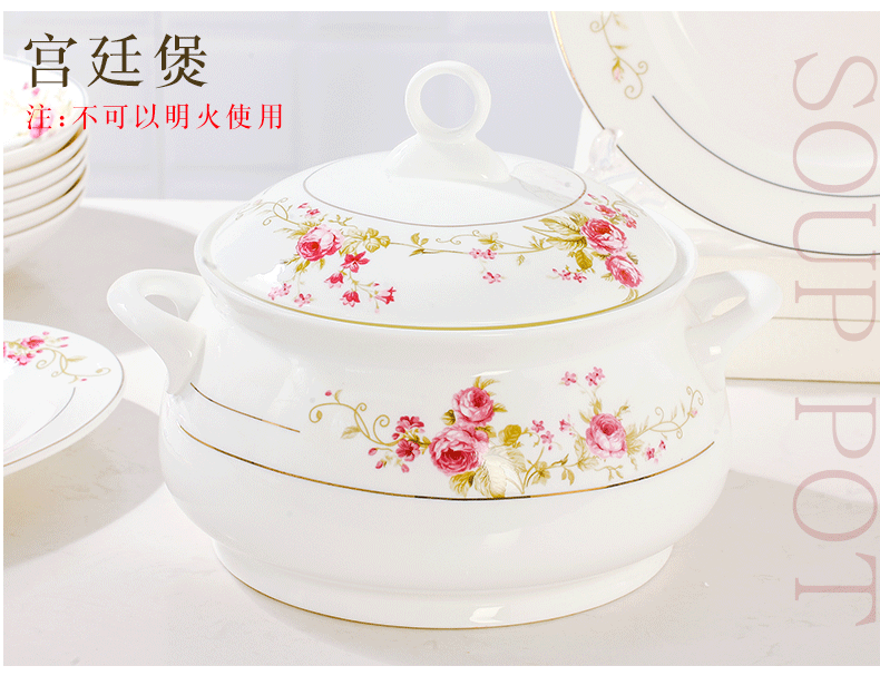 Ipads China tableware dishes suit Chinese style household contracted Europe type of jingdezhen ceramics bowl plate combination of gifts