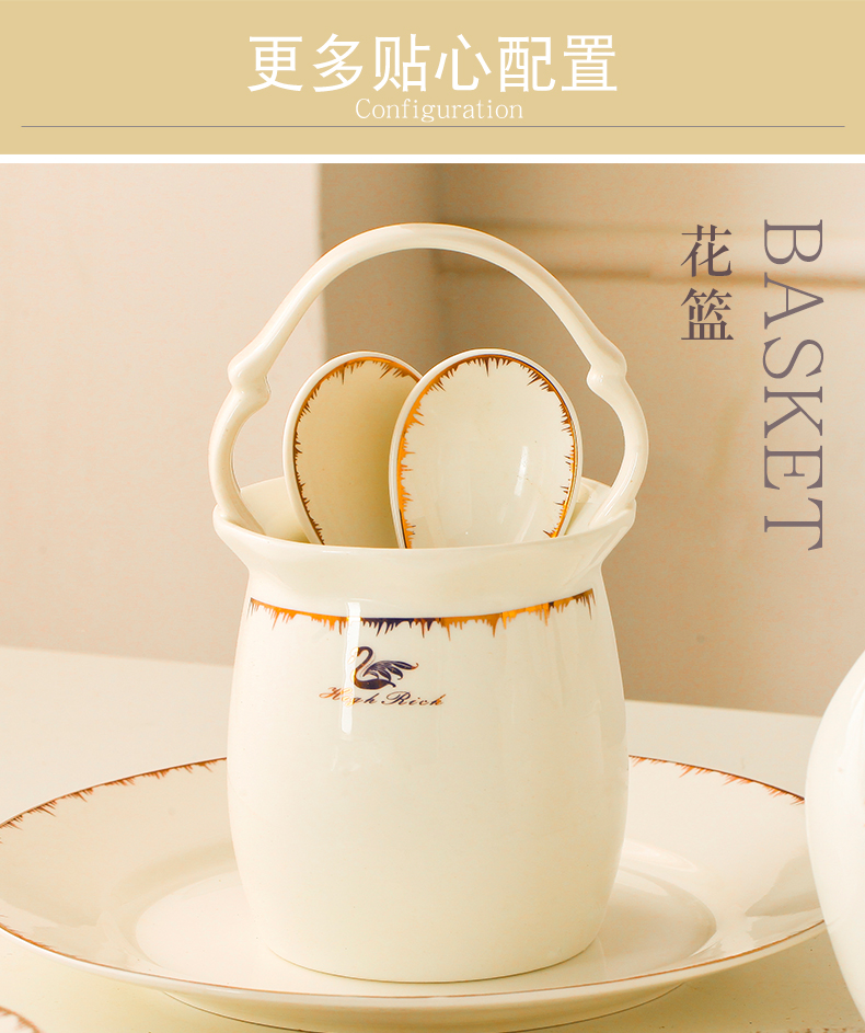 Amelia item link dishes suit household contracted Europe type free collocation with jingdezhen ceramic dishes