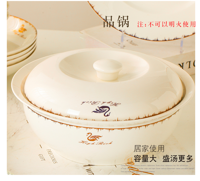 Amelia item link dishes suit household contracted Europe type free collocation with jingdezhen ceramic dishes