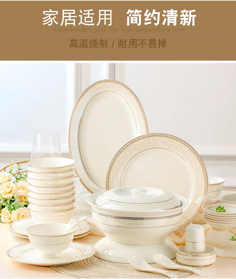 Dishes suit Dishes with jingdezhen ceramic rice bowl chopsticks Korean up phnom penh contracted combination ipads porcelain tableware suit