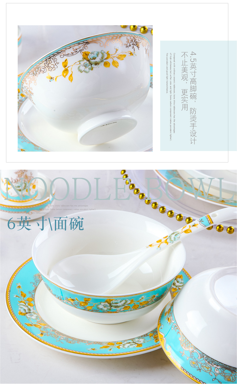 Champs elysees item link DIY free collocation with the dishes suit jingdezhen ceramic tableware suit dishes