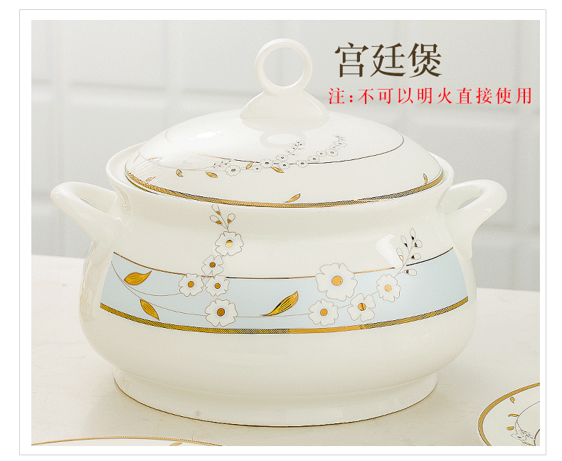 Jingdezhen ceramic tableware ceramics bowl dish dish dishes suit European dish bowl combined household chopsticks and pure and fresh
