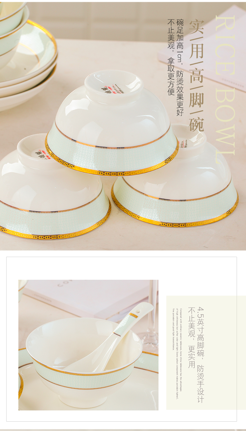 Pure and fresh and green lotus home eat rice bowl tablespoons of jingdezhen ceramics rainbow such as bowl palace in clay pot rice bowl chopsticks tableware