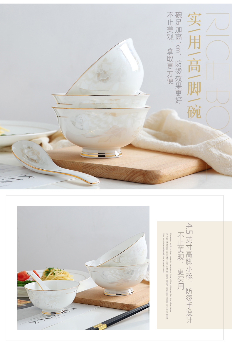 The dishes suit household tableware suit dishes of jingdezhen ceramic ipads China continental up phnom penh gifts simple dishes