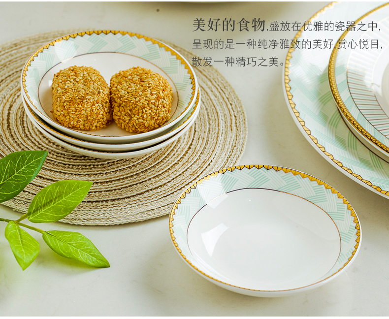 Levene jingdezhen bowl dish free collocation with dishes suit household ceramics tableware portfolio of DIY