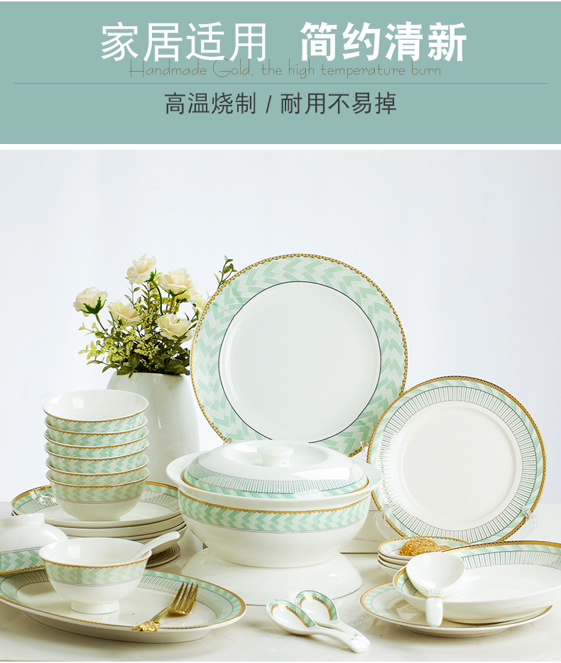 Levene jingdezhen bowl dish free collocation with dishes suit household ceramics tableware portfolio of DIY