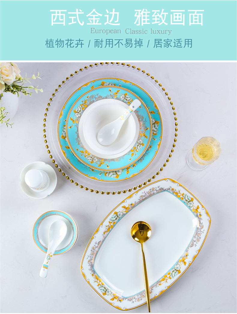 Champs elysees item link DIY free collocation with the dishes suit jingdezhen ceramic tableware suit dishes