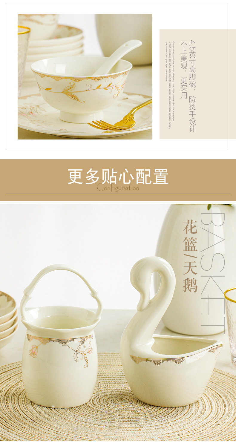 Jingdezhen ceramic tableware rainbow such use household dinner dishes European contracted free combination of DIY ceramic bowl plate