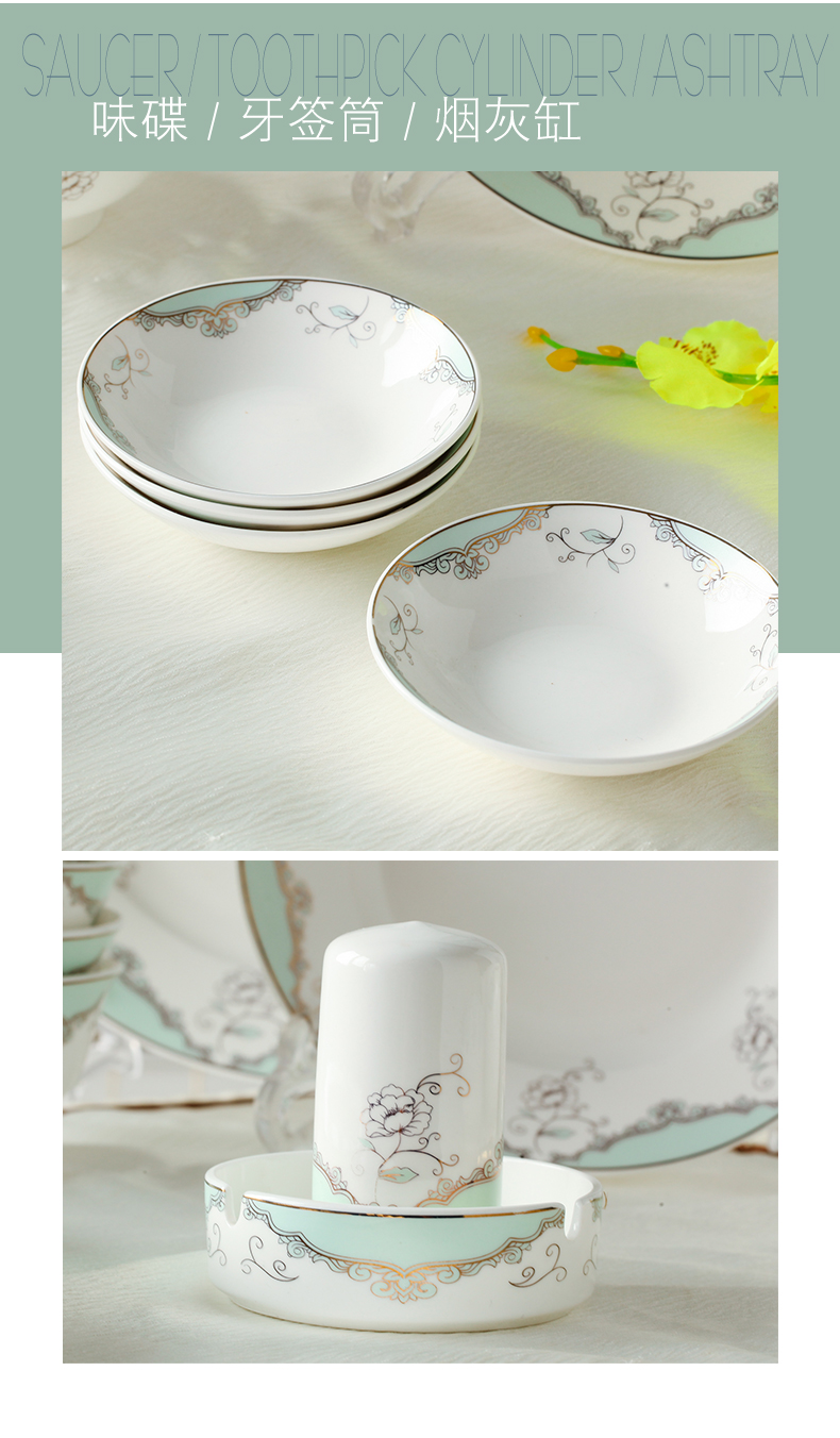 Jingdezhen porcelain tableware suit rainbow such use ipads soup plate dish dishes suit to eat home free combination of DIY