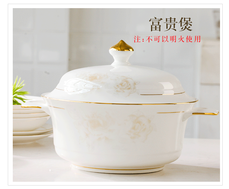 Dishes suit household European - style up phnom penh ipads jingdezhen porcelain tableware light I housewarming high - grade key-2 luxury gifts