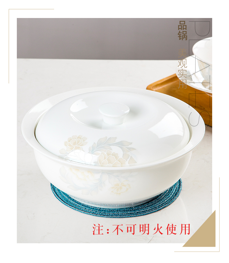 DIY jingdezhen ceramic tableware dishes dishes household ceramics tableware bowl dish free collocation