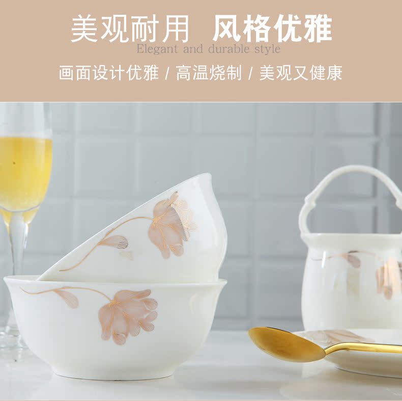 Dishes suit household ipads China contracted Europe type combination of jingdezhen tableware suit suit ceramic bowl dish bowl