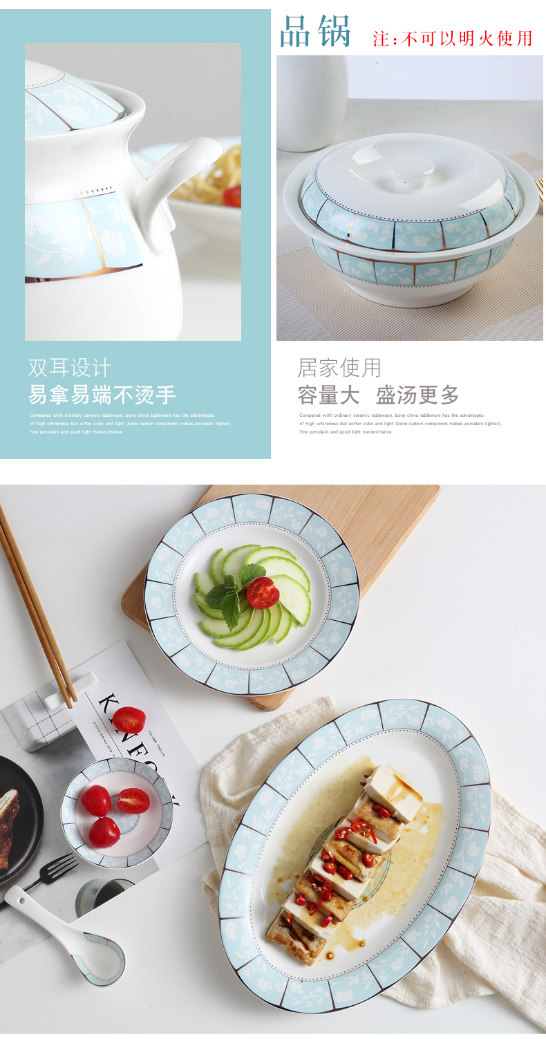 Jingdezhen ceramic tableware suit dishes household combination of high - grade up phnom penh simple small pure and fresh and continental dishes suit