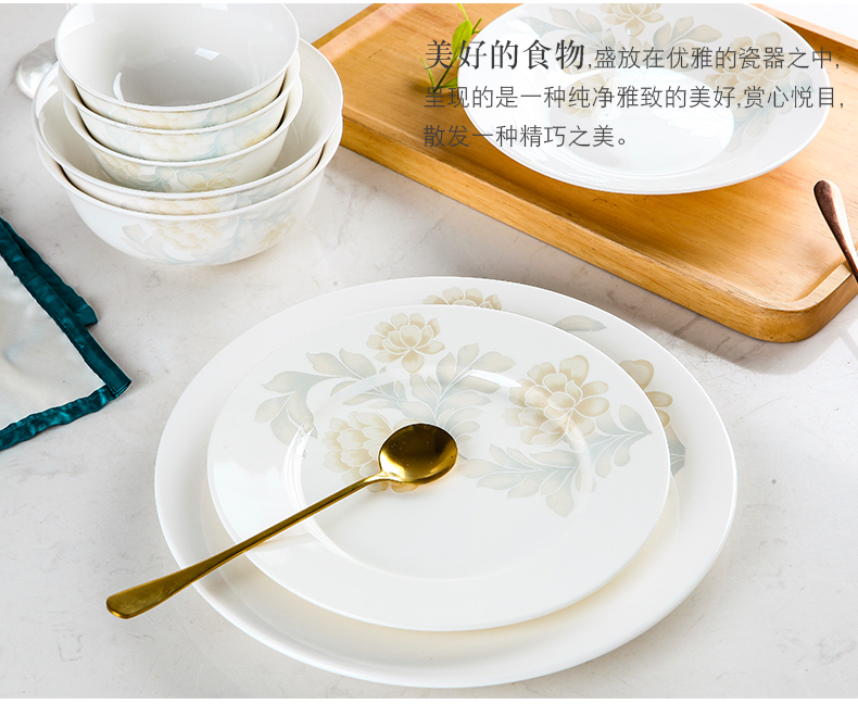 DIY jingdezhen ceramic tableware dishes dishes household ceramics tableware bowl dish free collocation