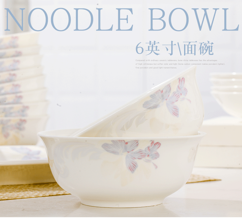 Jingdezhen ceramic bowl ipads porcelain tableware suit dishes European dishes suit household portfolio dish bowl sets