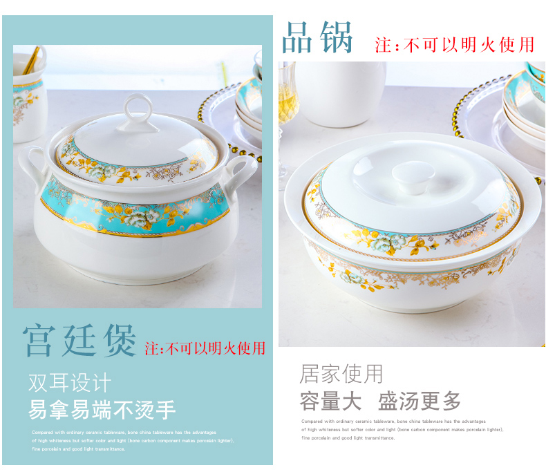 Ipads China tableware kit contracted combination dishes Chinese style up phnom penh jingdezhen set bowl dish dishes suit household