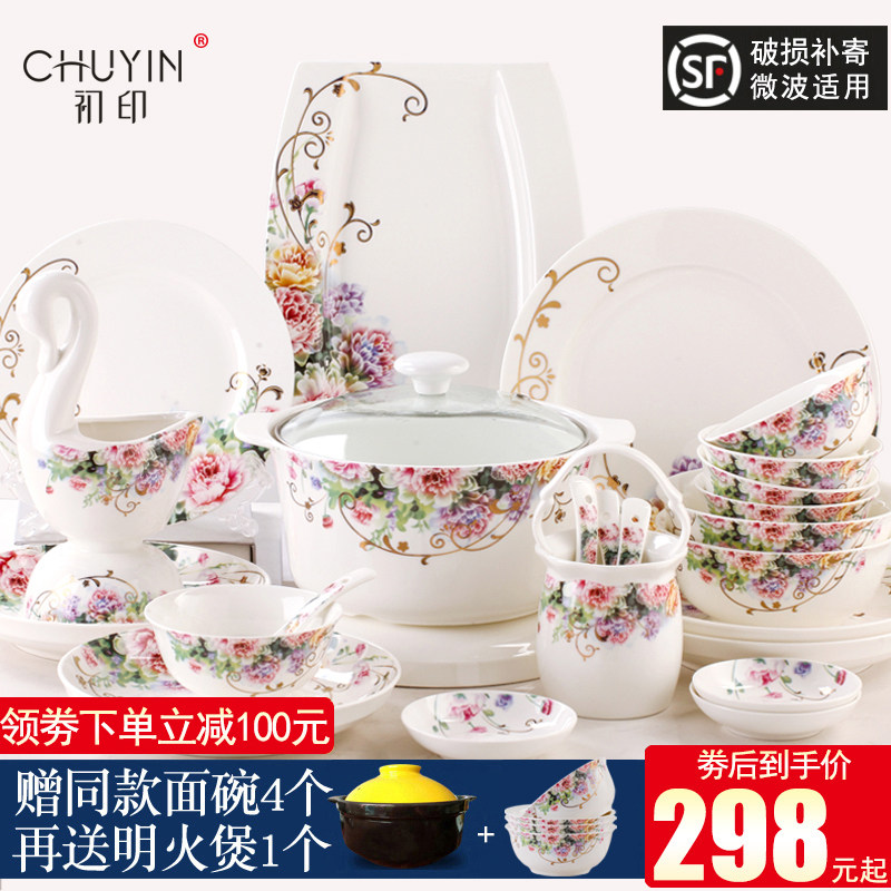 Bone China Porcelain Cutlery High-end Delivery Courtesy Brief Bowl tray Bowl Chopsticks Set of Chinese Jingdezhen Ceramic Dish Suit Home