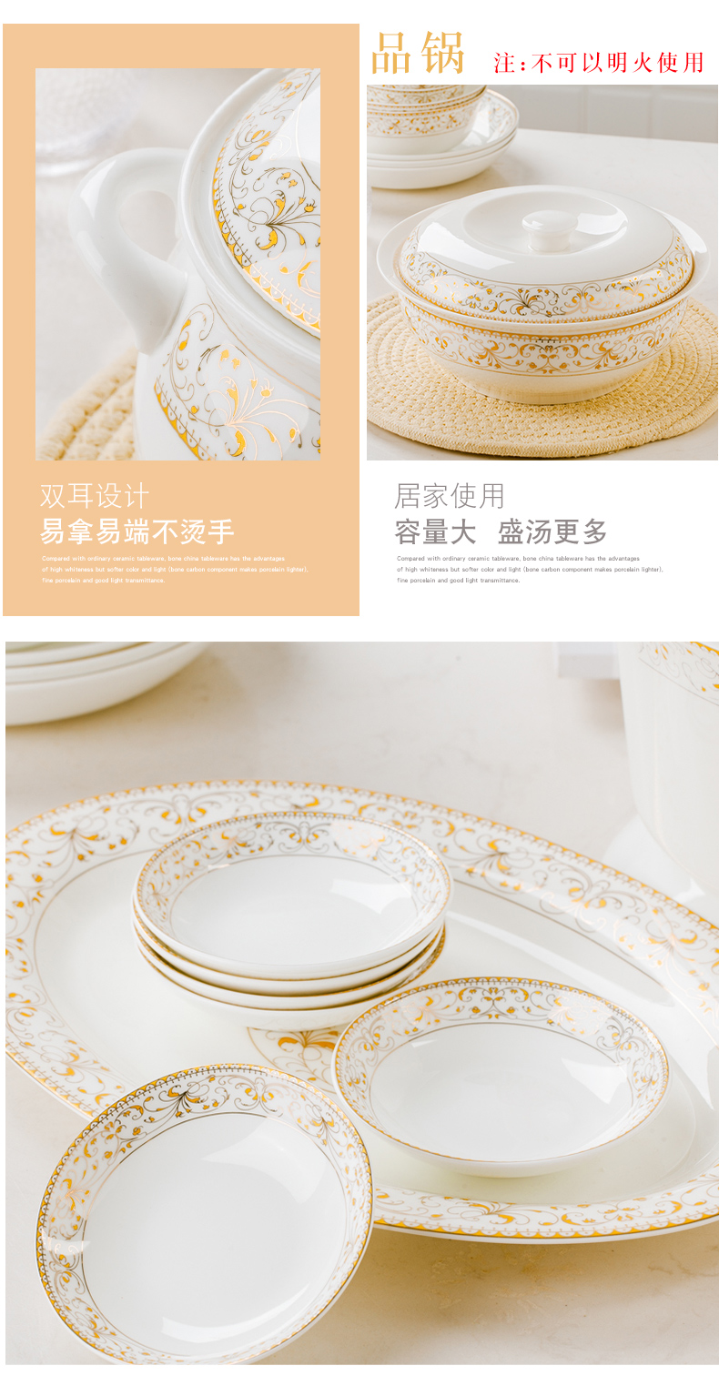 Dishes suit household European - style jingdezhen ipads porcelain tableware ceramic bowl DIY home plate Korean combination