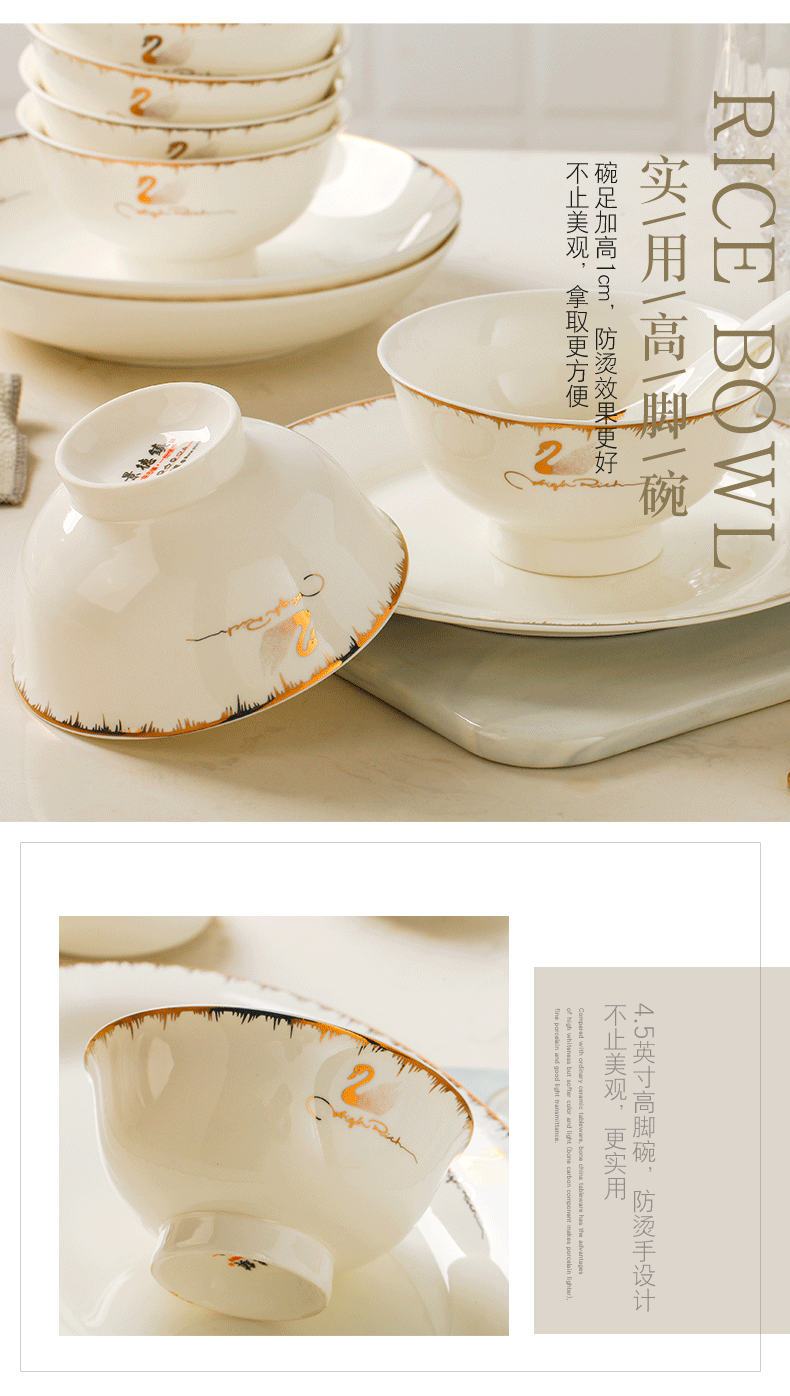 The dishes suit ipads porcelain tableware suit contracted Europe type practical dishes combine household jingdezhen ceramic gifts