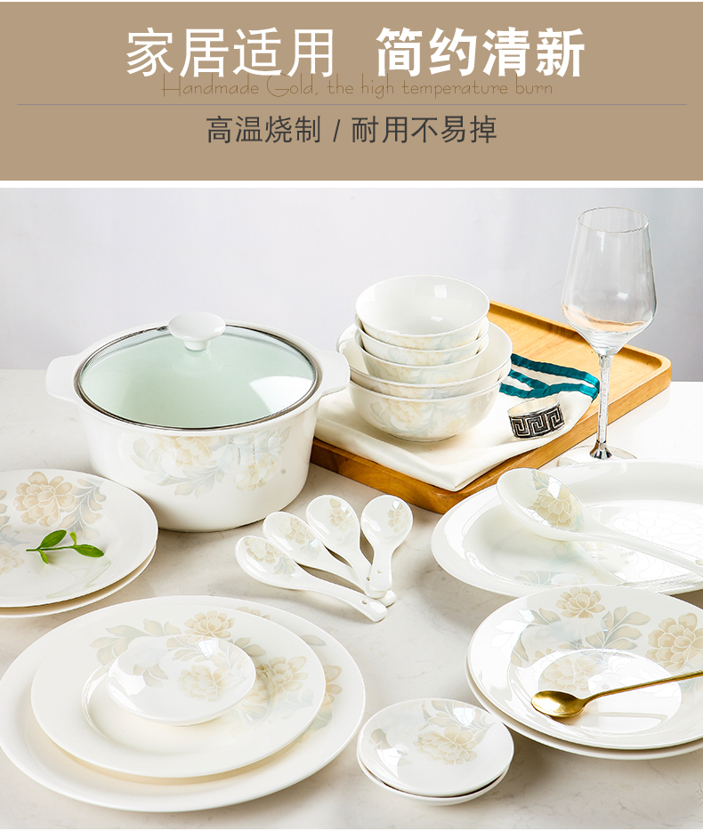 DIY jingdezhen ceramic tableware dishes dishes household ceramics tableware bowl dish free collocation
