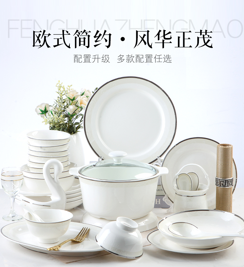 DIY free collocation with jingdezhen ceramic tableware dishes chopsticks European - style combination of household ceramic bowl bowl plate