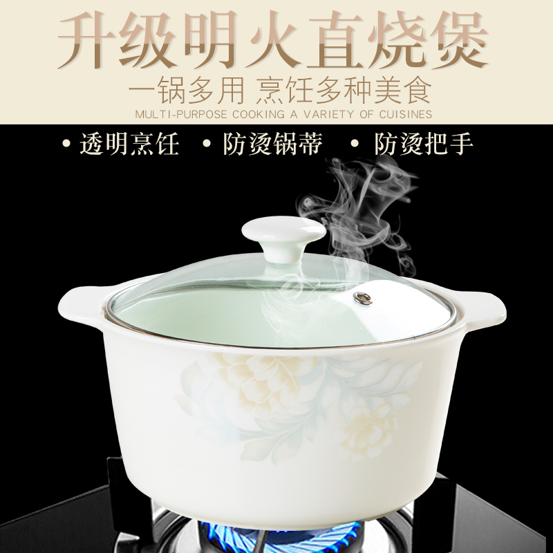DIY jingdezhen ceramic tableware dishes dishes household ceramics tableware bowl dish free collocation