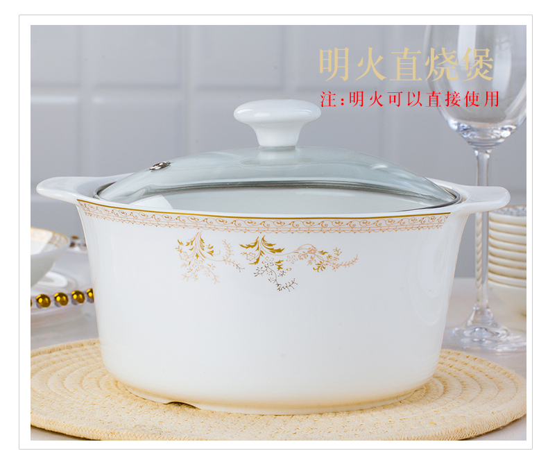 Jingdezhen ceramic dish dish dish dish dish suit household jobs ipads plate fish pan European silverware DIY