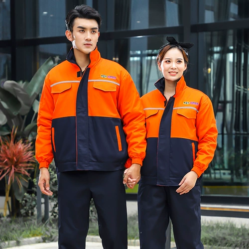 Geely Winter Working Clothing Set Men's Cold Cotton Clothing Imperor Store 4S магазин продаж.