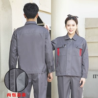 Модель C - серый лацвет (внутренний край)