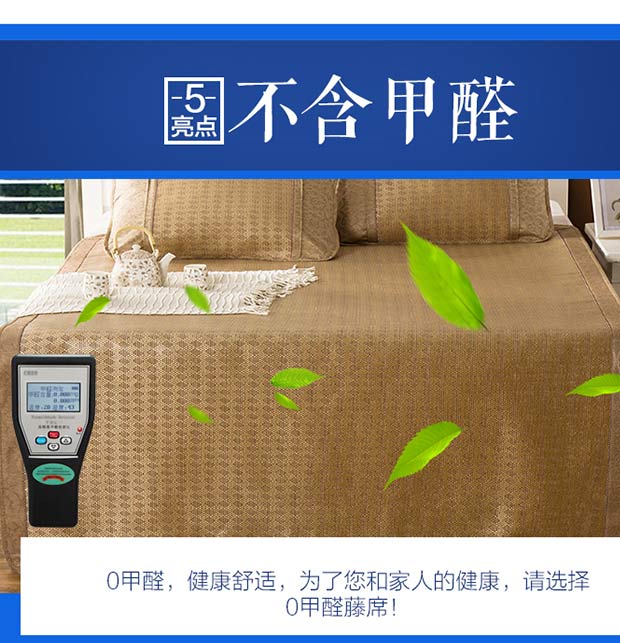 Cừu nhỏ cổ mây ba mảnh 1,8m giường gấp điều hòa không khí Royal Rattan chỗ ngồi 1,5 mét thảm mùa hè - Thảm mùa hè chiếu mành tre