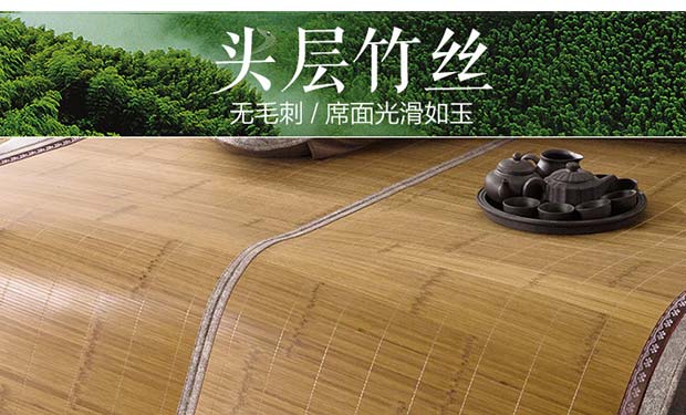 Cừu nhỏ kiểu Thái vàng đen tre kép sử dụng thảm hai mặt tre mat 1,8m giường gấp mây mây 1,5 m tre - Thảm mùa hè chiếu lụa điều hòa