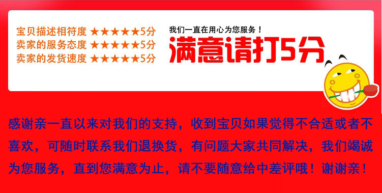 siège enfants pour vélo - Ref 2418156 Image 13