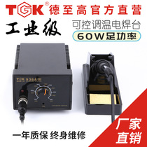 De-to-high TGK936A anti-static electric welding bench with thermotemperature welding stage electric iron mobile phone computer repair welding table