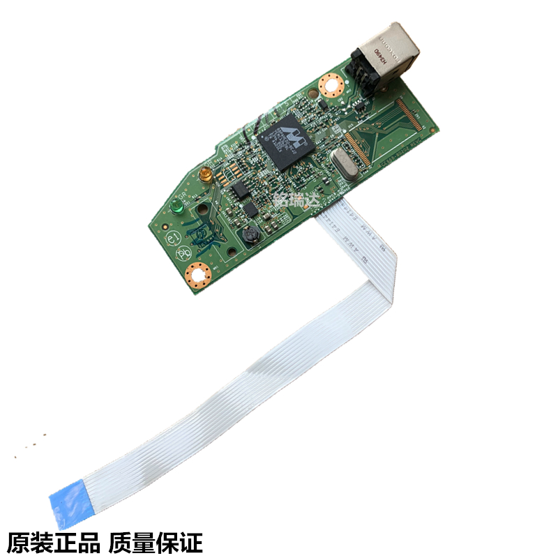 Brand new original HP HP HP P1106 P1108 motherboard connector board USB drive board