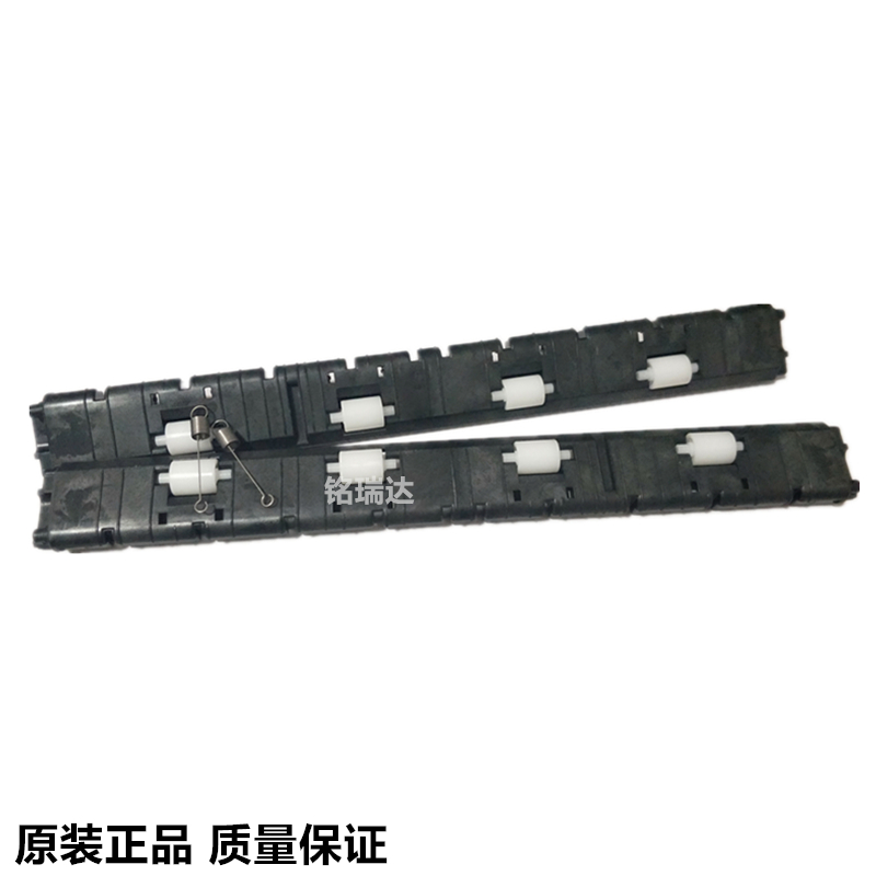 Brand new original dress Epson LQ730K LQ730K 630KII 735K 80KFII 610KII 610KII pressed paper bar into paper bar