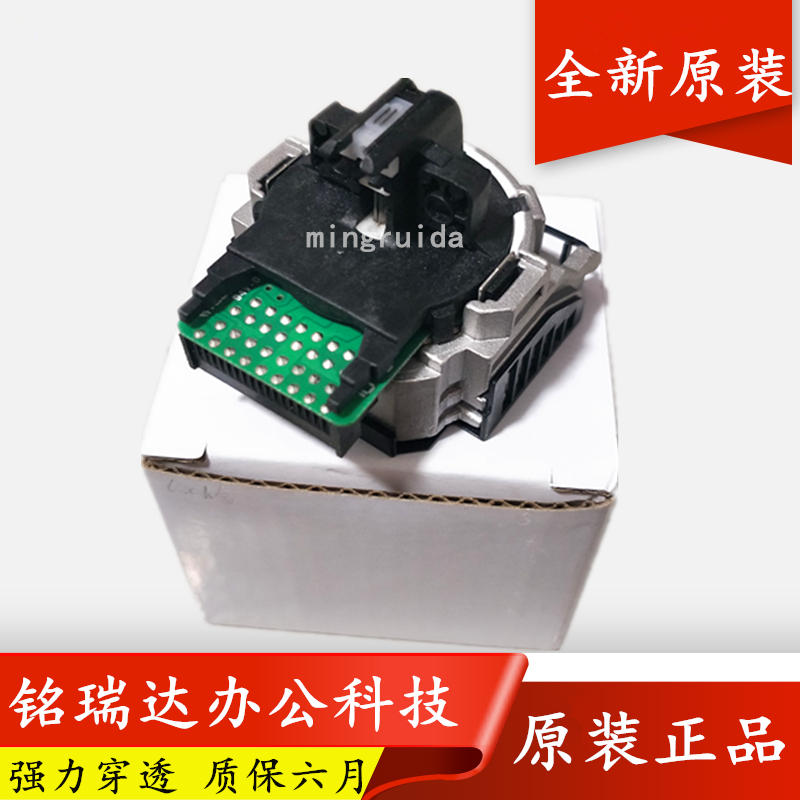 Brand new original dress Epson LQ630K LQ635K LQ635K LQ615K LQ610KF LQ610KF LQ610KF nozzle needle