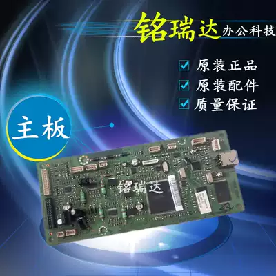 Samsung SCX4200 4300 motherboard full record 3119 motherboard Toshiba 180s Motherboard interface board