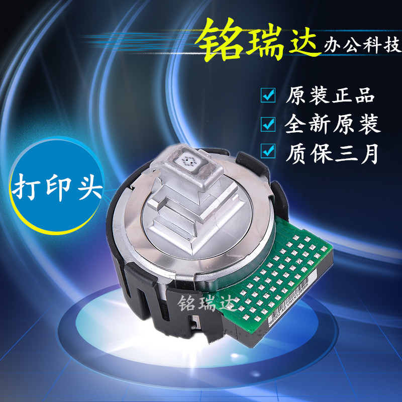 New original Fujitsu DPK300 DPK880 DPK310 DPK330 DPK510 print head needle